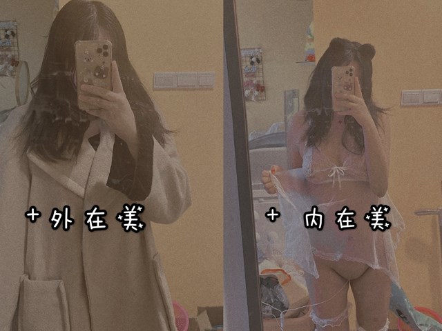 推特超级品美女 沙耶妹妹 视图合集