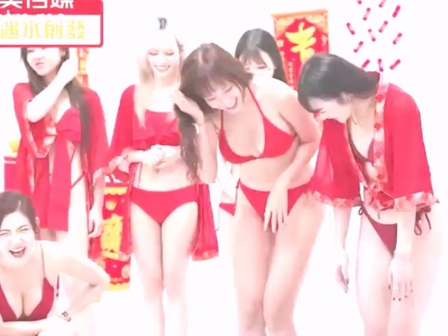 天美传媒TMW128AV红白对抗赛粘稠润滑地狱-黎芷媗