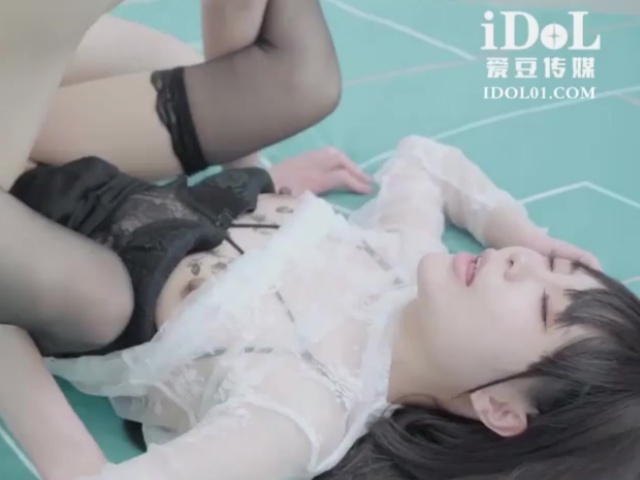 爱豆传媒ID5308  怪癖老板攻略已结婚人妻 - 瑶瑶