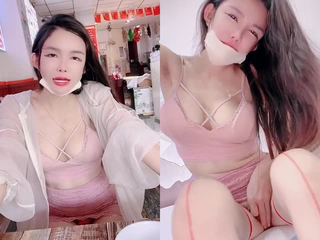 超美御姐【户外小妖精】4