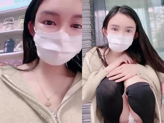 敬业主播【户外小妖精】1