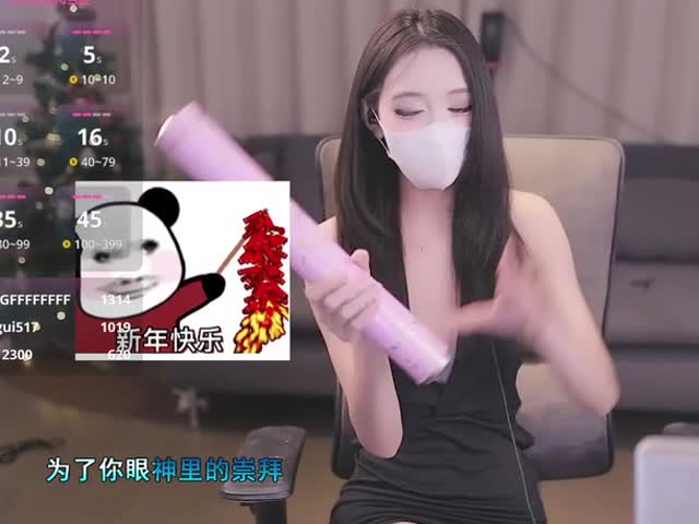 网红女神【yaya】1