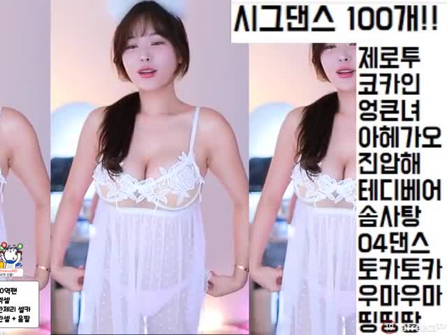 最新精选45V合集 时长040530 巨乳抖奶 露内10 