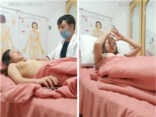 中医养生馆男技师-私处保健偷拍