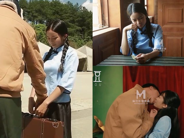 MAD-015乱世佳人第二章-韩依人