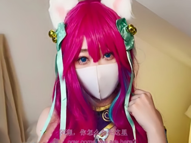 九尾狐的精魄榨取内射蜜穴收集精魂成功柚子猫