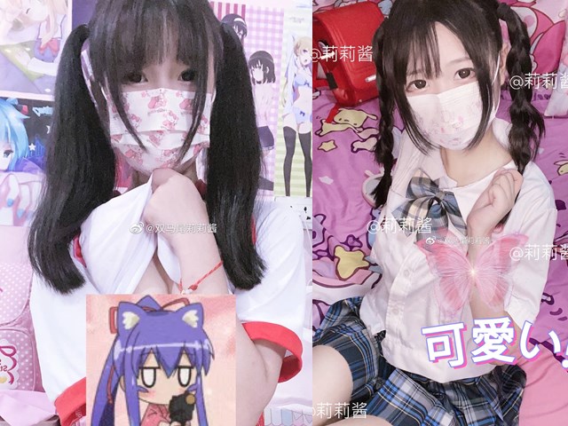 超可爱清新入圈的萌妹【莉莉酱】超大尺度私拍，特写白虎BB