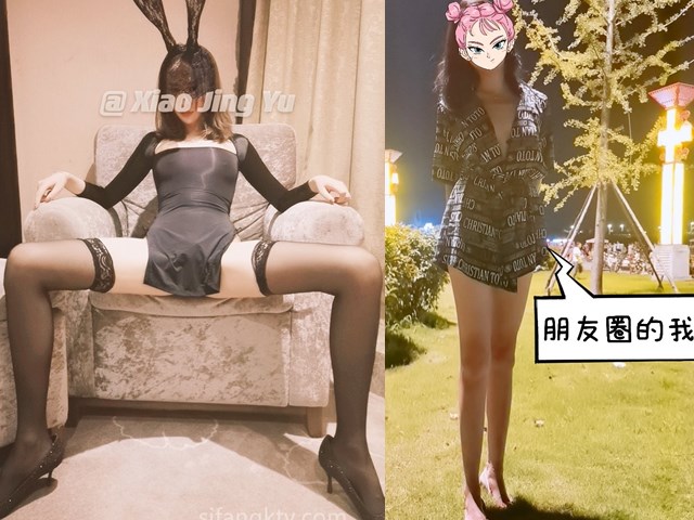 推特极品清纯小人妻【小鲸鱼夫妻】露出+绿帽