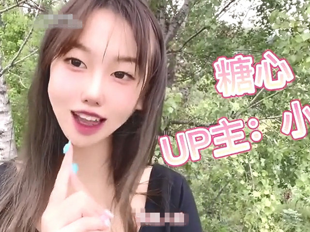 糖心Vlog-不惊醒挑战-小桃酱