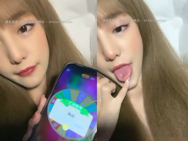 无敌超级长腿兼职胸模【代表月亮消灭你】咪咪颜值成正比