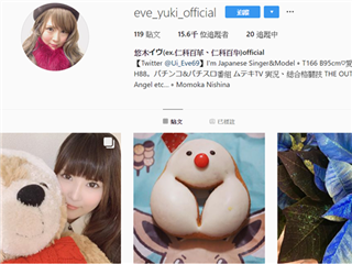 当年的D槽女神仁科百华无码!