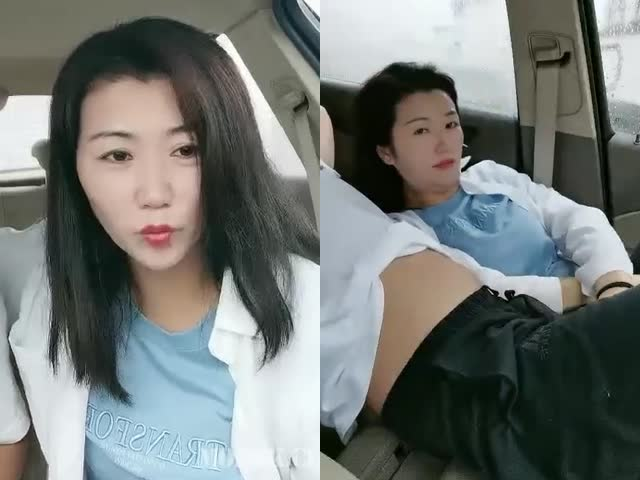 极品美熟妇和眼镜小伙开车户外啪啪