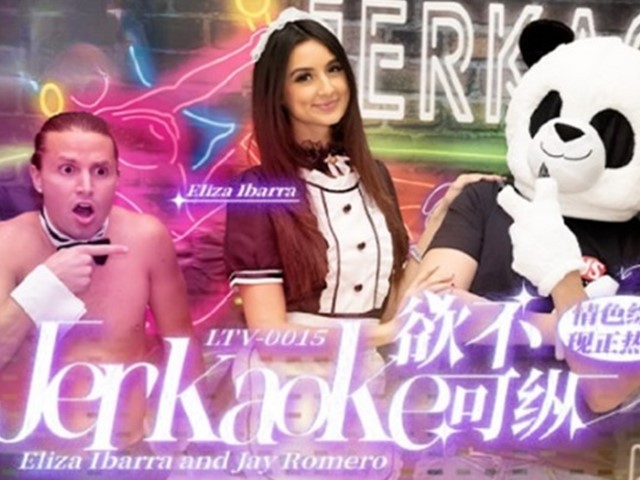 LTV-0015-欲不可纵.情色纵艺-Eliza Ibarra.Jay Romero