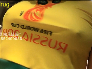 美乳女神完具酱酱M之世界杯女粉丝与球员的故事