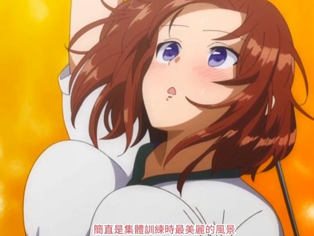 【动漫】性愛上癮費洛蒙中毒 1