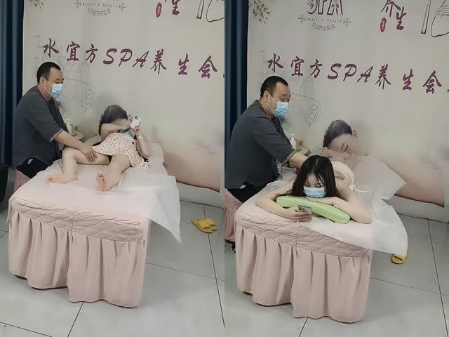 【诱惑的小女人】水宜方SPA养生会所偷拍