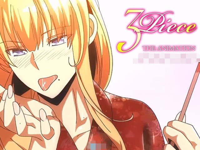 【动漫】Masterpiece.杰作3-中文字幕