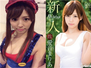 爱音麻里亚以实况主身分下海拍av