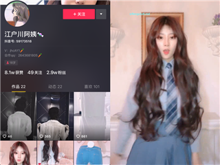 江户小阿姨二部曲