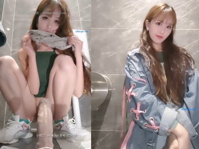 苗窕贫乳御姐淫声荡语撩骚互动,公厕里假屌自慰高潮喷水翻白眼…