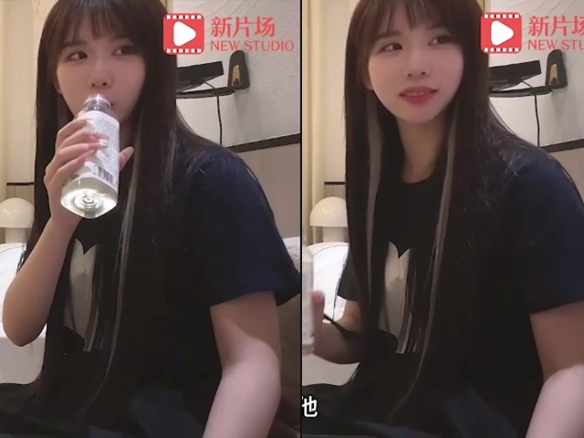 探花大熊15-3000约的贴心大长腿，把月经搞出来了妹子说她很自责