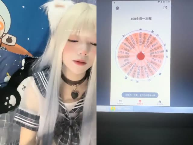 二次元卡哇伊萌妹！自慰直播大秀 