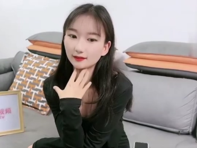 淫欲表妹色诱表哥乱伦up1