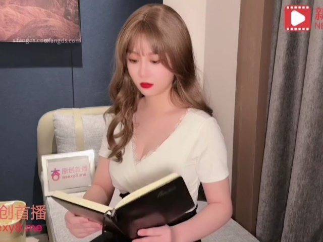 美女秘书做错事用肉体乞求老板原谅 - 师师