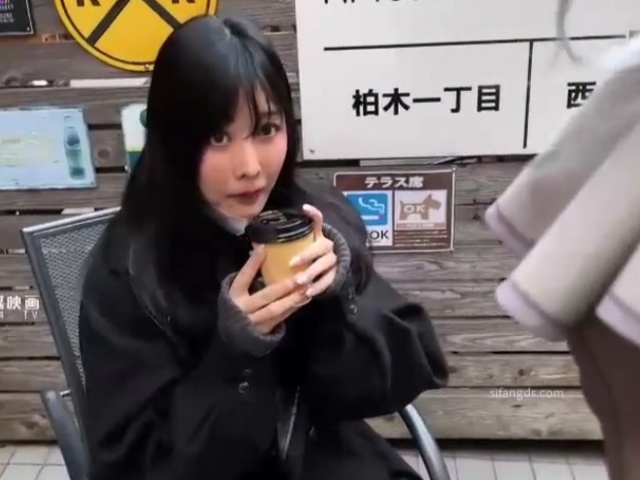 麻豆传媒 PS-029  咖啡店搭讪温柔姐姐