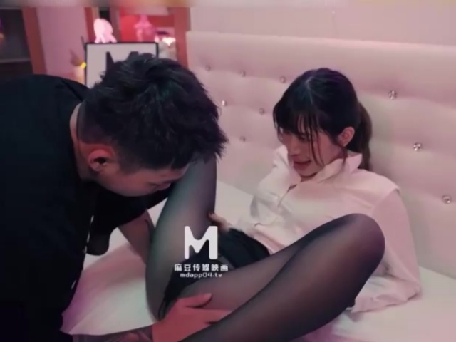 麻豆传媒MD-0278外遇爱湿吻的OL-宋东琳