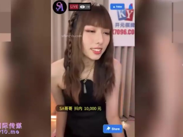 SA国际传媒SAJD018被吊抽的网红小妹妹-小遥