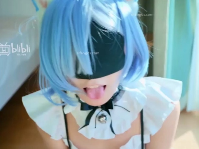 极品二次元 蕾姆老婆上线了！美妙爆乳鲜嫩白虎小穴