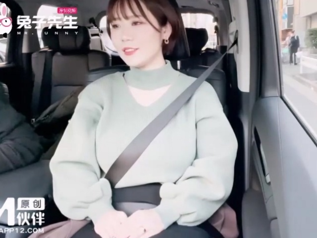 兔子先生TZ-124 职场法则岛国神乳-水原圣子