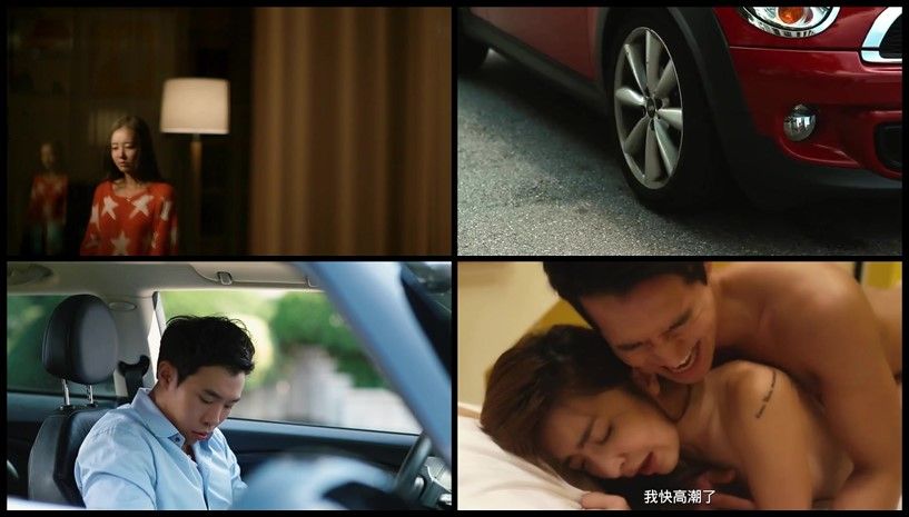 经典性青春妹子各有风情丰满苗条大乳房鸡动啪啪，空即是色3高清字幕版，激情佳作，妹子白嫩大长腿躁动啊