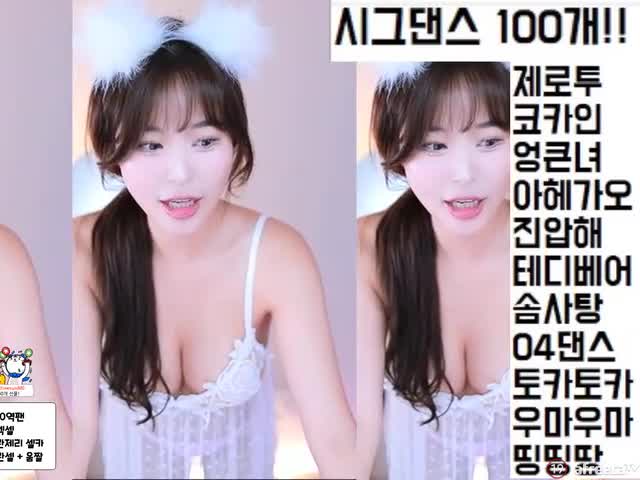 最新精选45V合集 时长040530 巨乳抖奶 露内10 