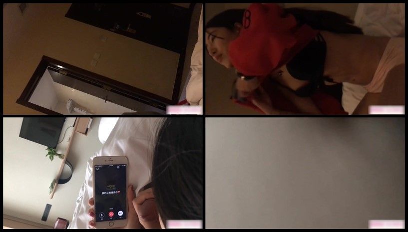 你看我尿不出来插到我子宫里通通，淫荡大学生援交美眉背着男友约炮边拿着肉棒边与男友通电话差点被发现 