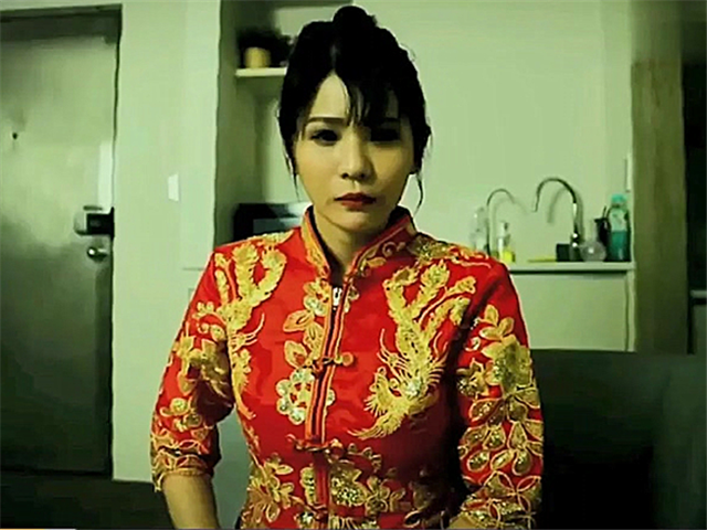 冥媒正娶淫鬼新娘