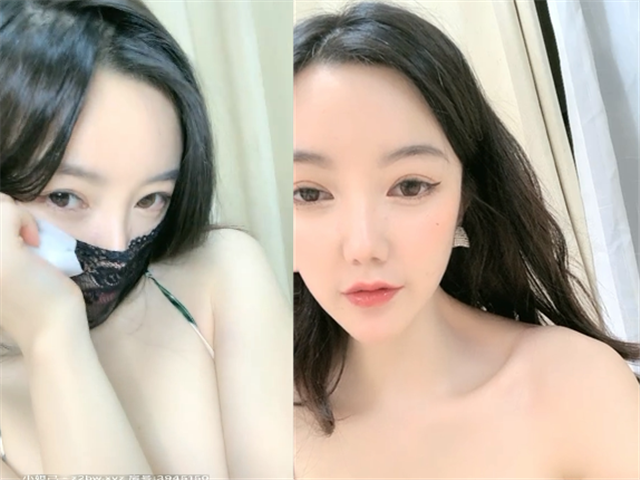 人如其名【猛男收割机】性感吊带网裤高价密码房大秀