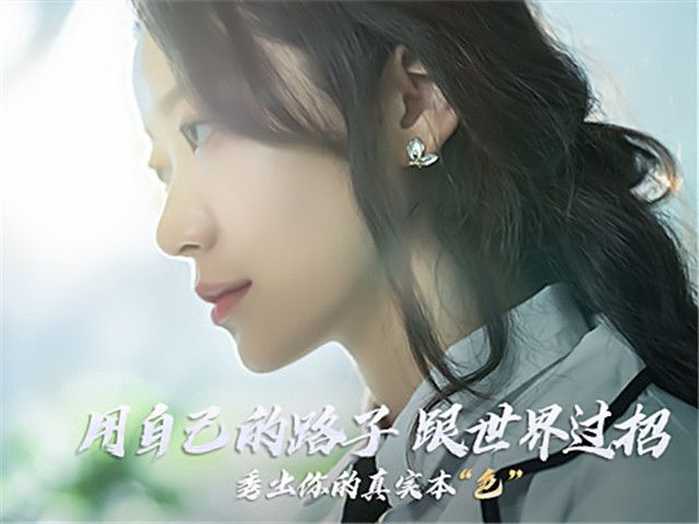 麻豆创造「淫」2021女优练习生AV出道考验